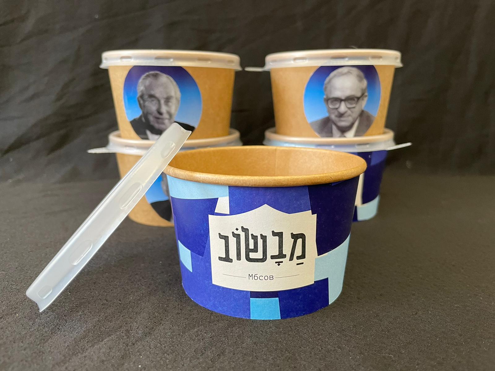 קפה מבשוב